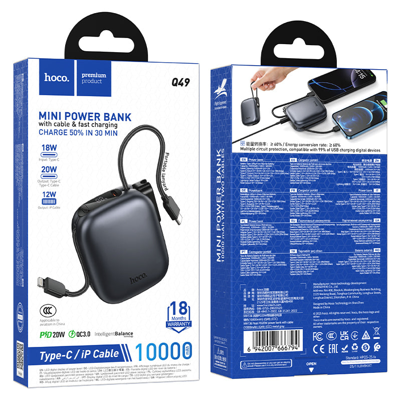 HD_SYNC:Q49 Peak PD20W power bank with cable(10000mAh)（CCC)