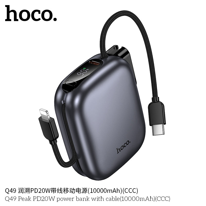 HD_SYNC:Q49 Peak PD20W power bank with cable(10000mAh)（CCC)