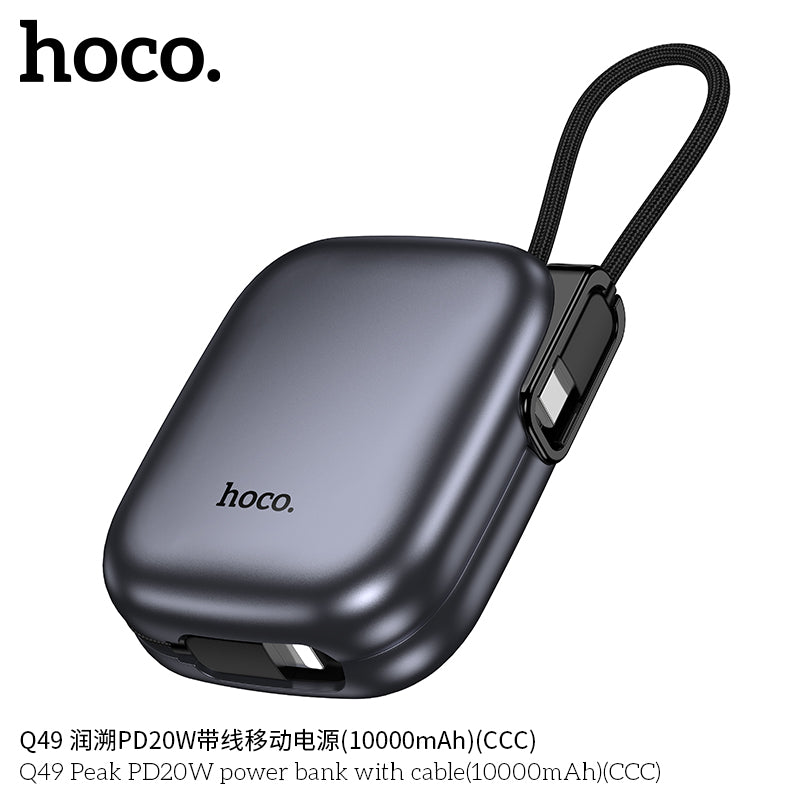 HD_SYNC:Q49 Peak PD20W power bank with cable(10000mAh)（CCC)