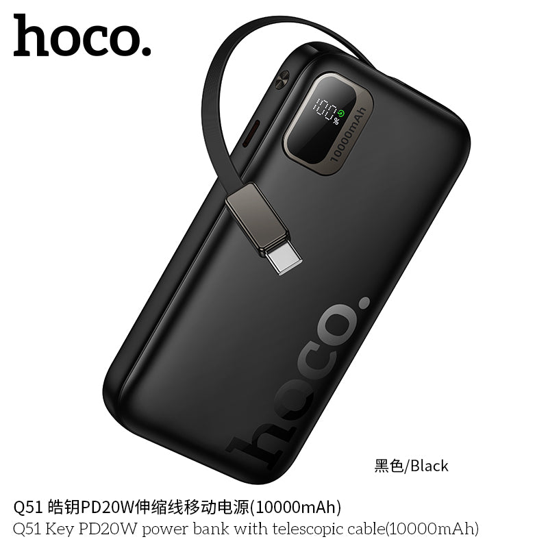 HD_SYNC:Q51 Key PD20W power bank with telescopic cable(10000mAh)