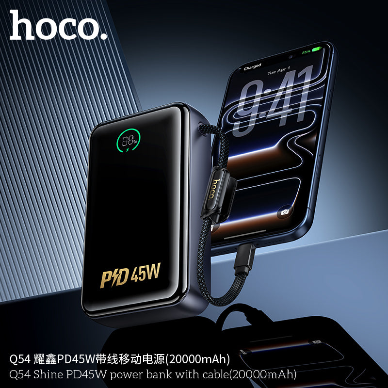 HD_SYNC:Q54 Shine PD45W power bank with cable(20000mAh)