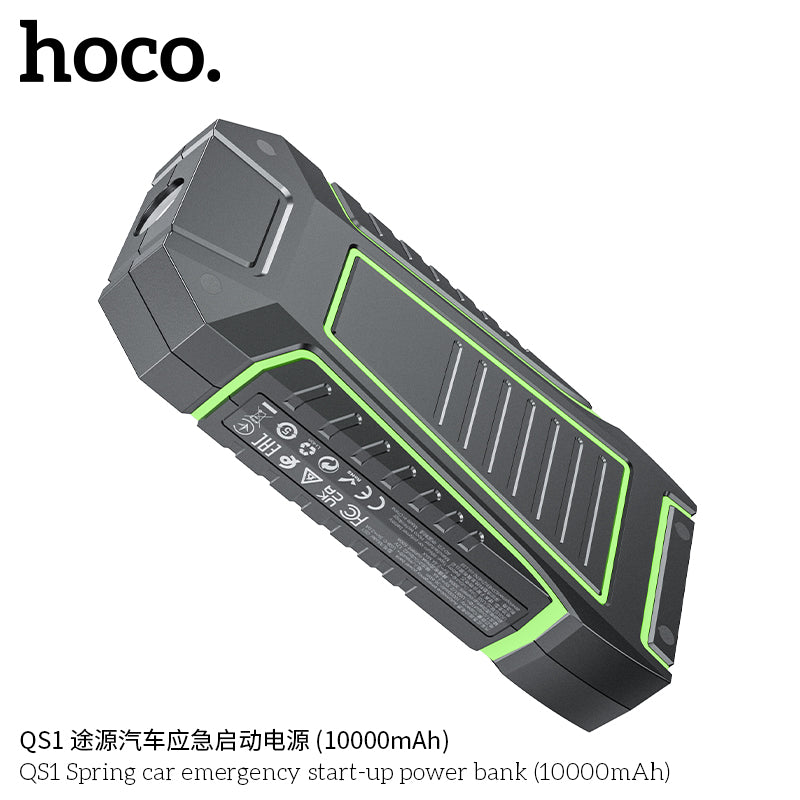 HD_SYNC:QS1 Spring car emergency start-up power bank(10000mAh)