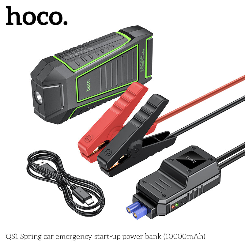 HD_SYNC:QS1 Spring car emergency start-up power bank(10000mAh)