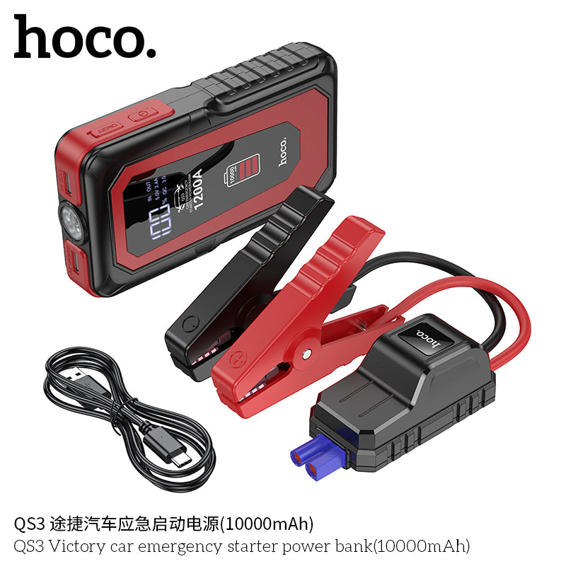 HD_SYNC:QS3 Victory car emergency starter power bank(10000mAh)
