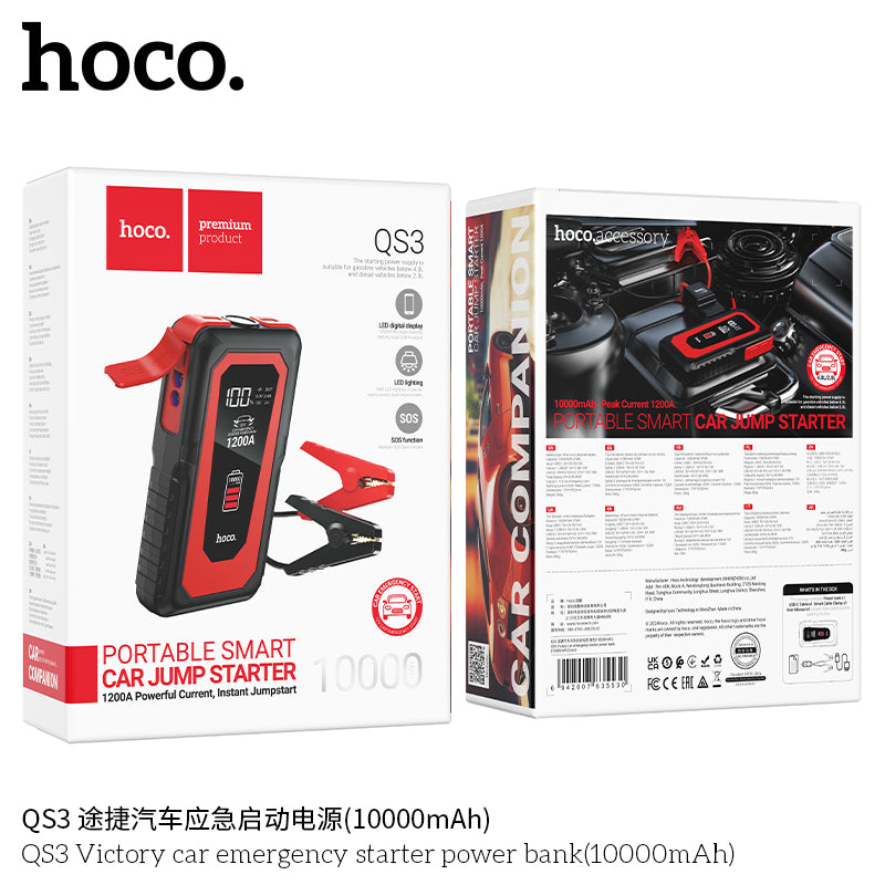 HD_SYNC:QS3 Victory car emergency starter power bank(10000mAh)
