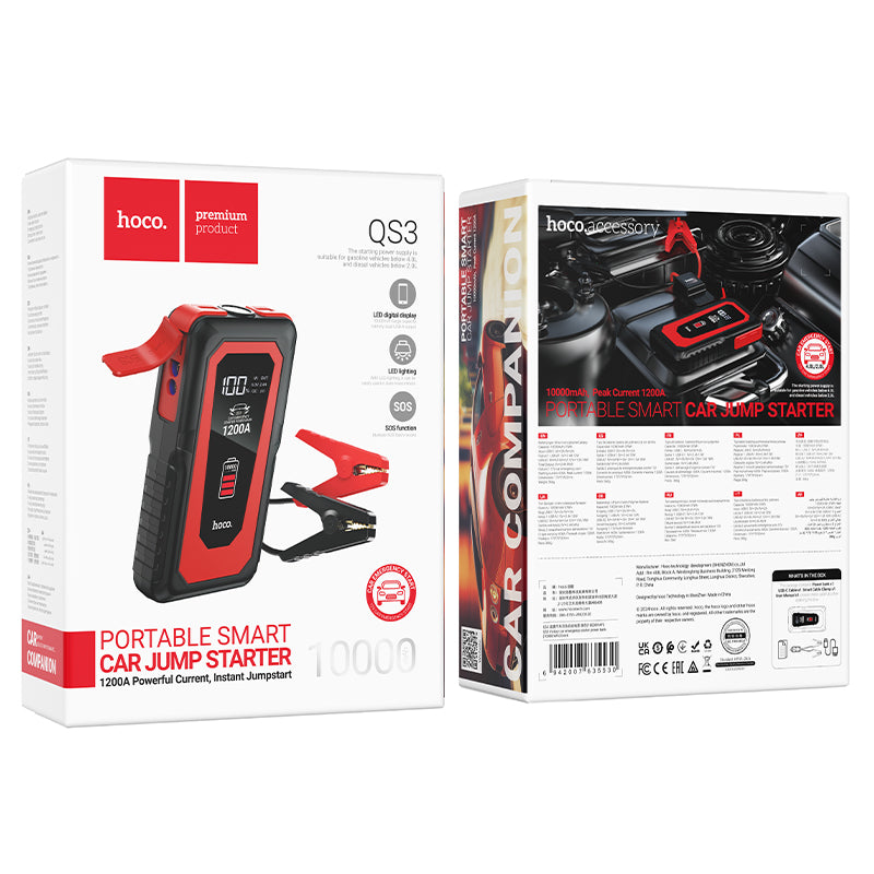 HD_SYNC:QS3 Victory car emergency starter power bank(10000mAh)