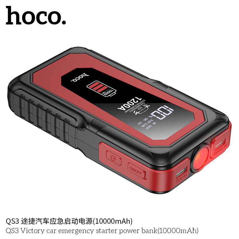 HD_SYNC:QS3 Victory car emergency starter power bank(10000mAh)