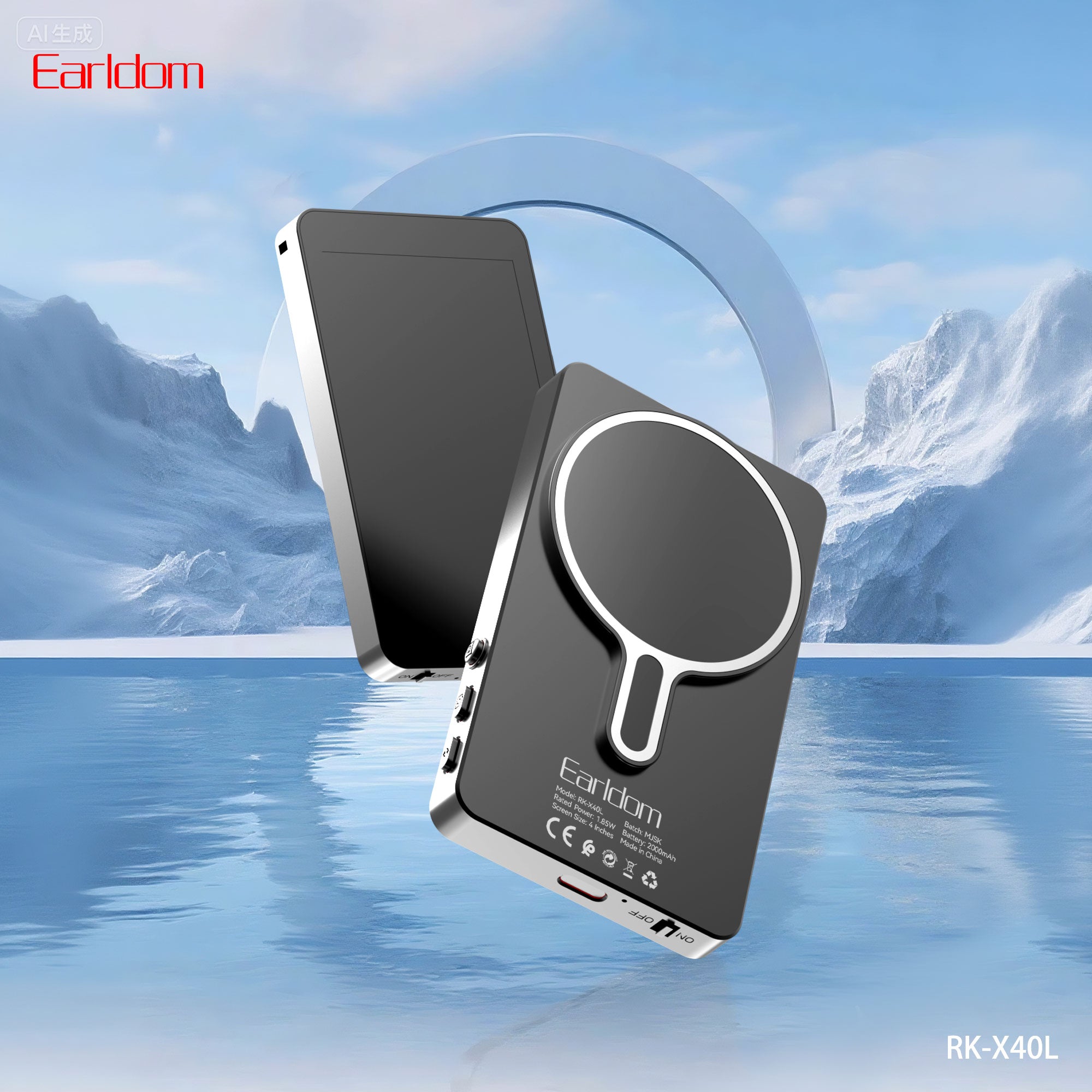 HD_SYNC:RK-X40L