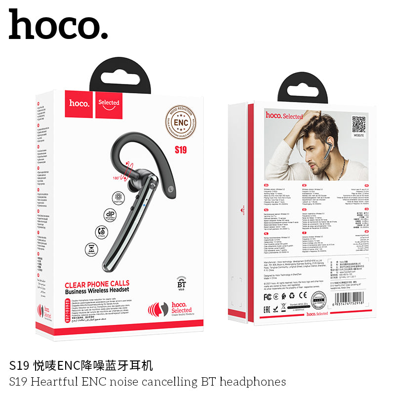 HD_SYNC:S19 Heartful ENC noise cancelling BT headphones