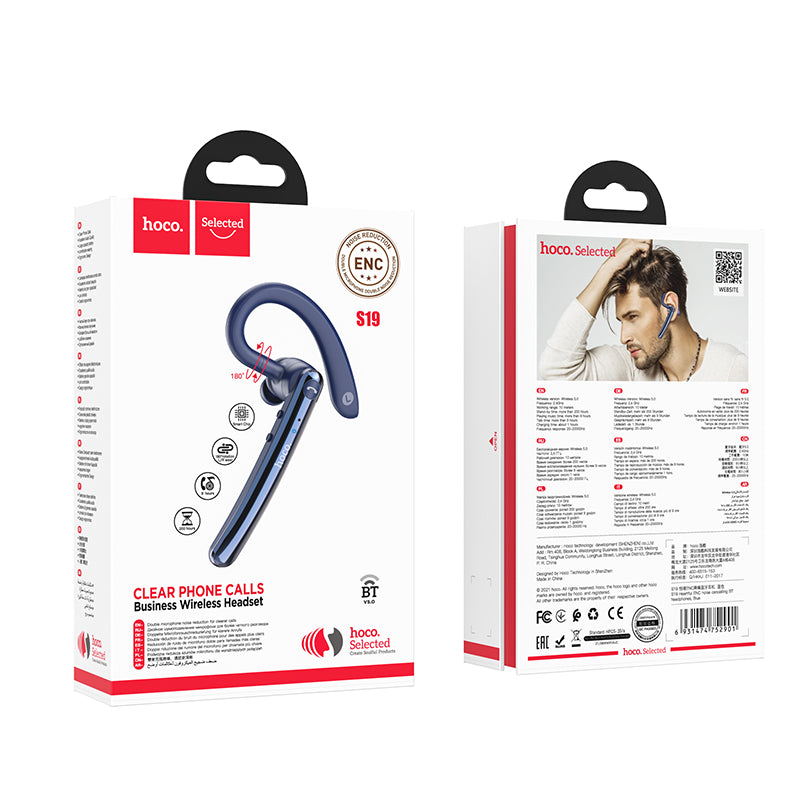 HD_SYNC:S19 Heartful ENC noise cancelling BT headphones