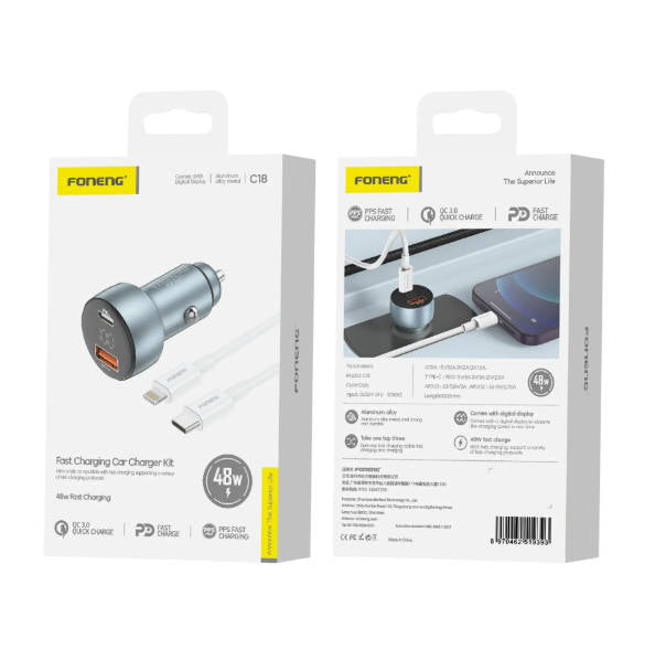 C18 A+C 2-Port Car Charger (48W)