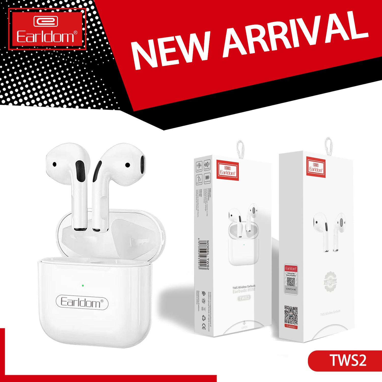 HD_SYNC:TWS2