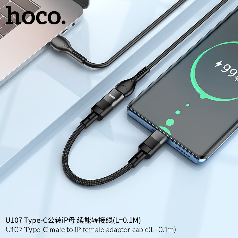 HD_SYNC:U107 Type-C Male to Type-C Female USB2.0 extension cable(L=1.2m)