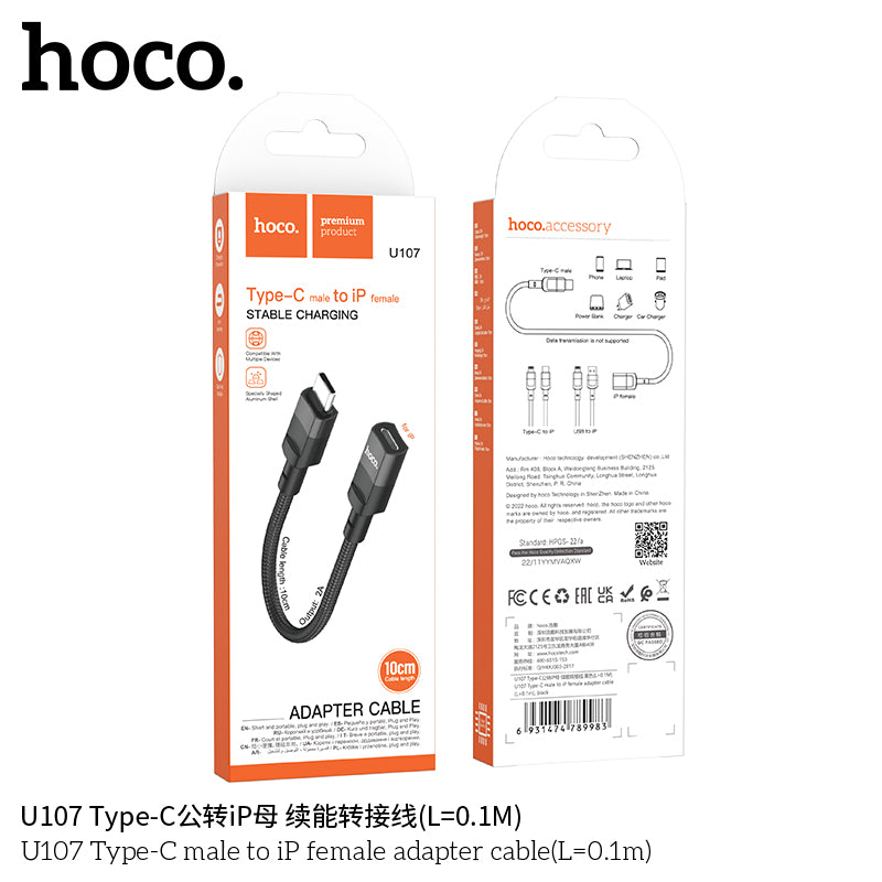 HD_SYNC:U107 Type-C male to iP female adapter cable(L=0.1m)