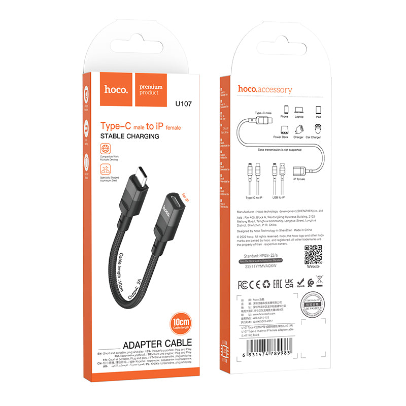 HD_SYNC:U107 Type-C Male to Type-C Female USB2.0 extension cable(L=1.2m)
