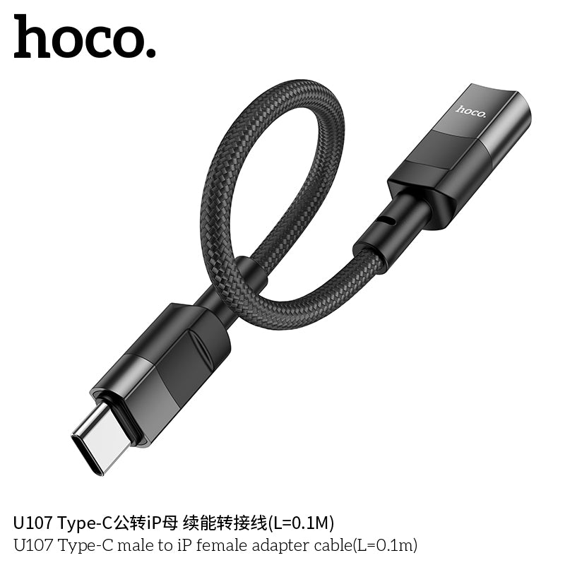 HD_SYNC:U107 Type-C male to iP female adapter cable(L=0.1m)