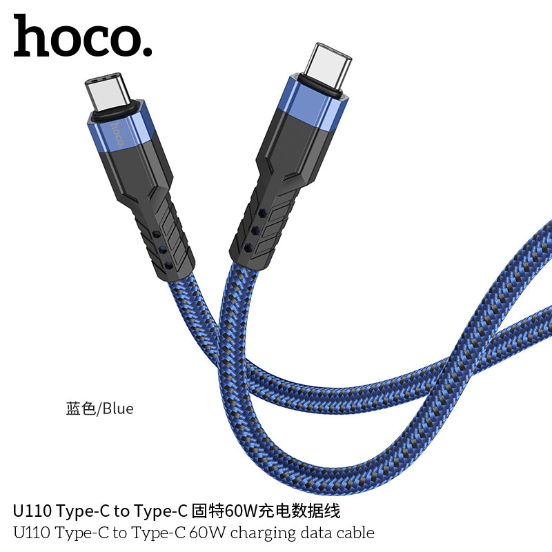 HD_SYNC:U110 Type-C to Type-C 60W charging data cable