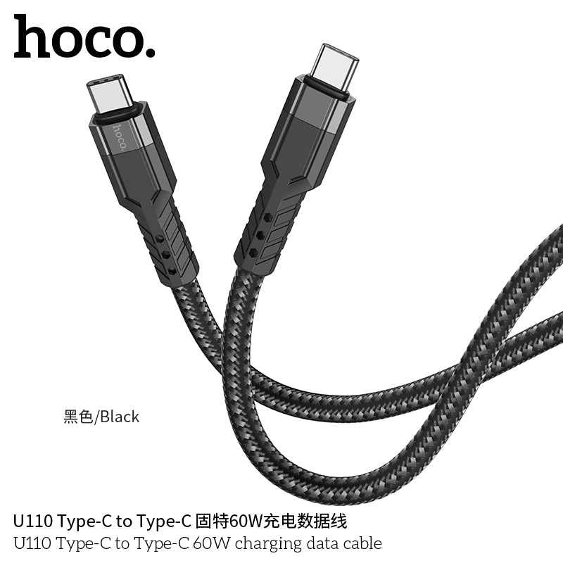 HD_SYNC:U110 iP charging data cable