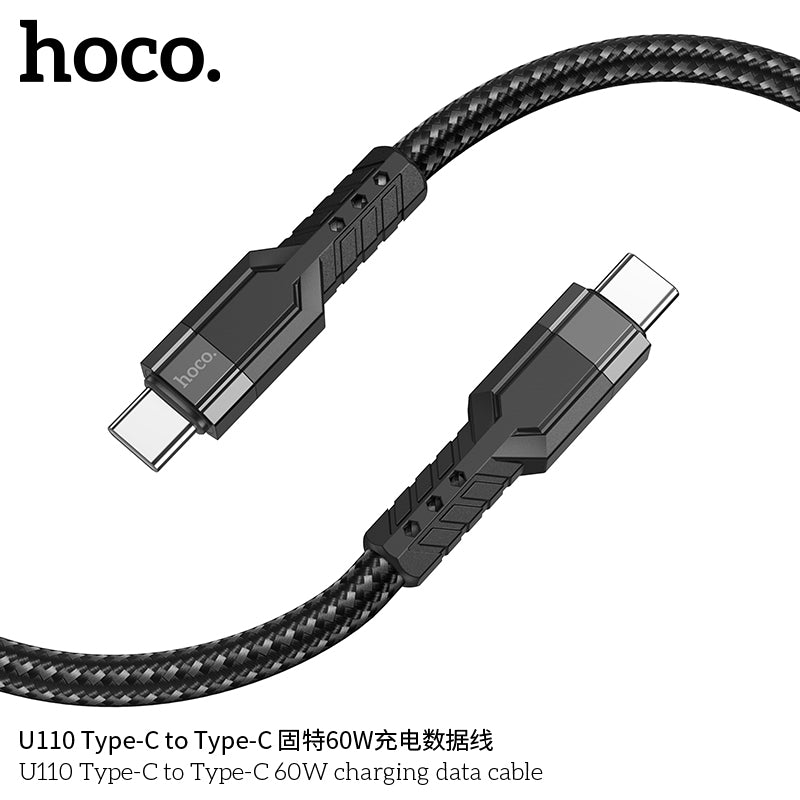 HD_SYNC:U110 iP charging data cable