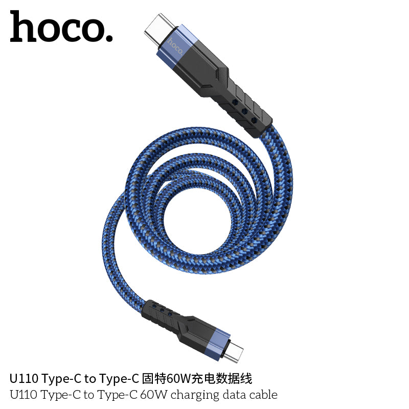 HD_SYNC:U110 iP charging data cable