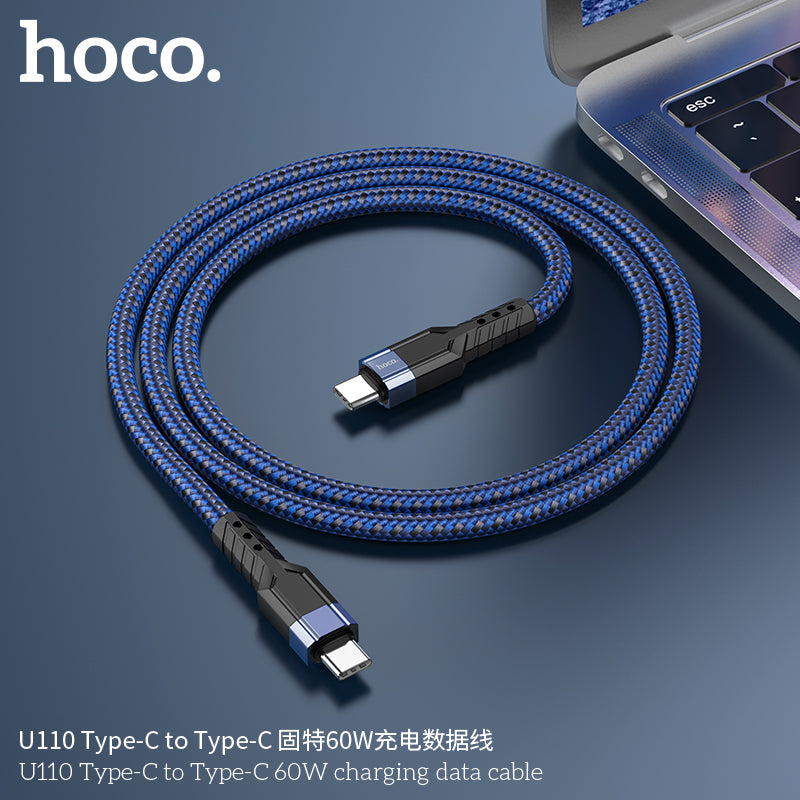 HD_SYNC:U110 iP charging data cable