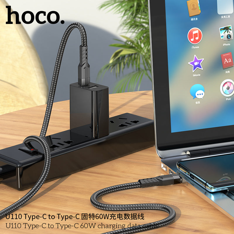 HD_SYNC:U110 iP charging data cable
