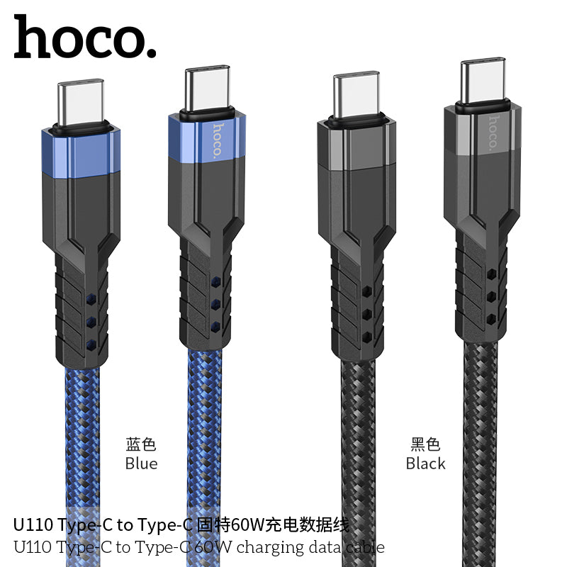HD_SYNC:U110 iP charging data cable