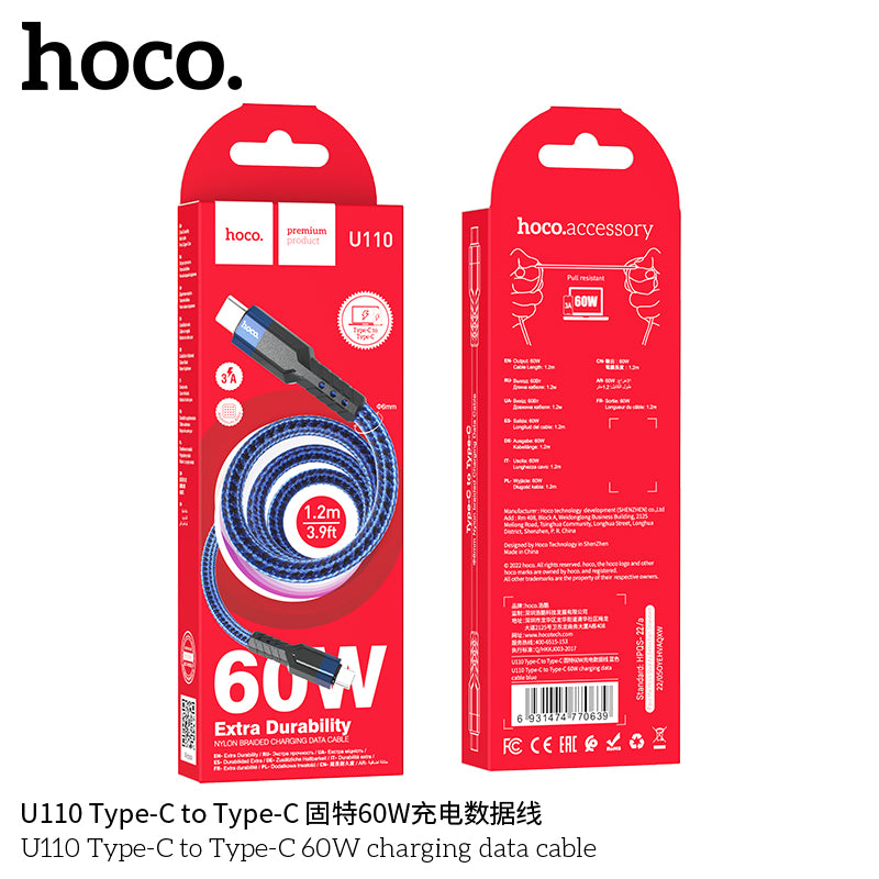 HD_SYNC:U110 Type-C to Type-C 60W charging data cable