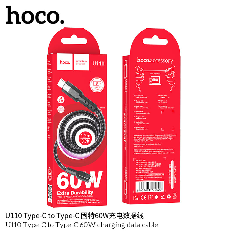 HD_SYNC:U110 iP charging data cable