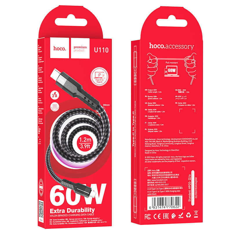 HD_SYNC:U110 Type-C to Type-C 60W charging data cable