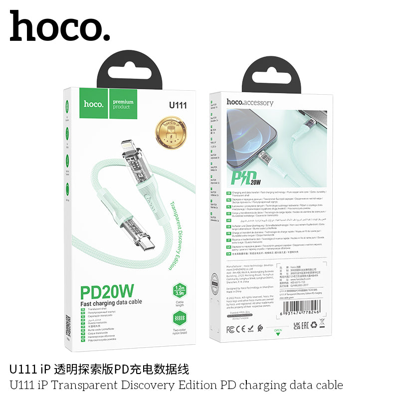 HD_SYNC:U111 Type-C to Type-C Transparent Discovery Edition 60W charging data cable