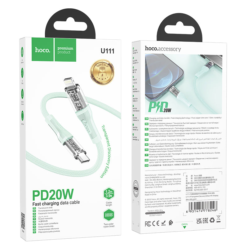 HD_SYNC:U111 iP Transparent Discovery Edition PD charging data cable