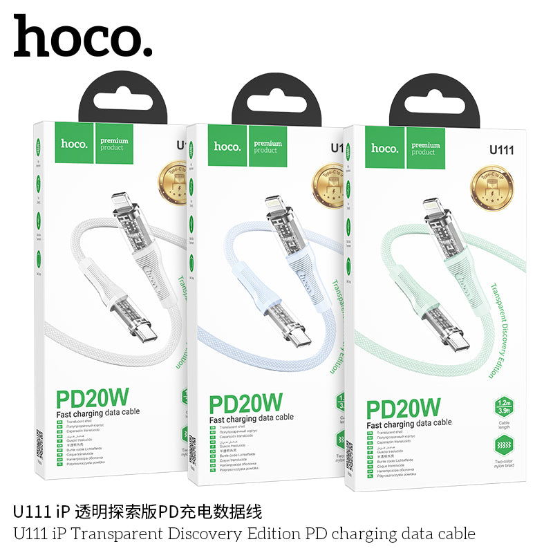 HD_SYNC:U111 Type-C to Type-C Transparent Discovery Edition 60W charging data cable