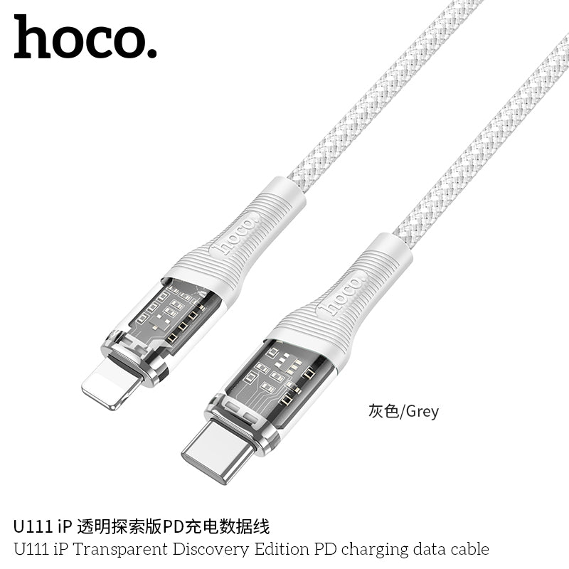HD_SYNC:U111 iP Transparent Discovery Edition PD charging data cable