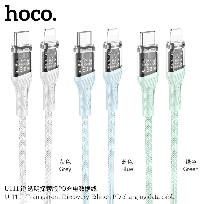 HD_SYNC:U111 iP Transparent Discovery Edition PD charging data cable