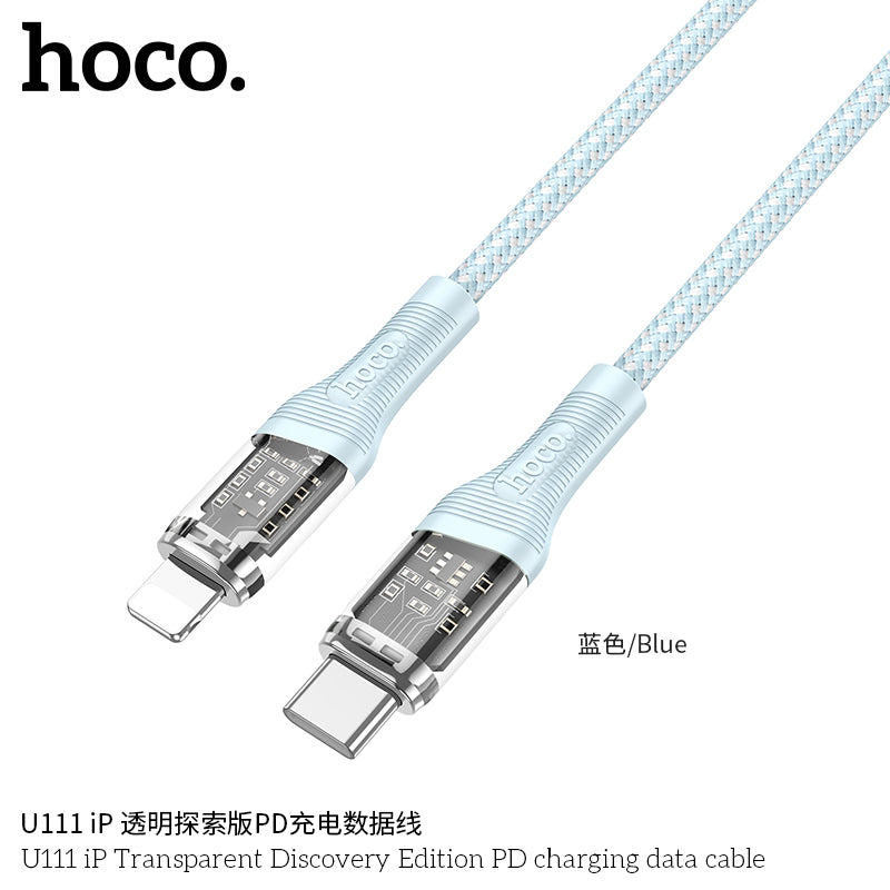 HD_SYNC:U111 iP Transparent Discovery Edition PD charging data cable
