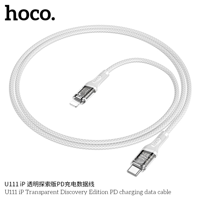 HD_SYNC:U111 iP Transparent Discovery Edition PD charging data cable
