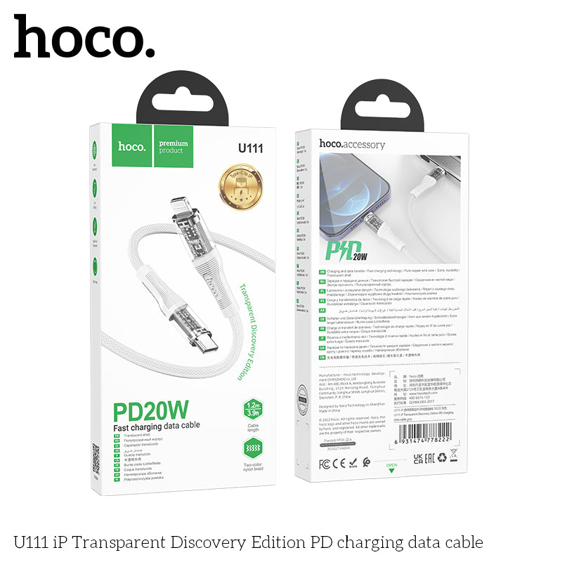 HD_SYNC:U111 iP Transparent Discovery Edition PD charging data cable