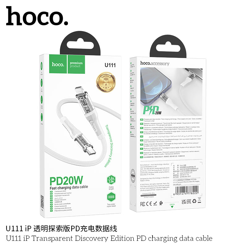 HD_SYNC:U111 Type-C to Type-C Transparent Discovery Edition 60W charging data cable