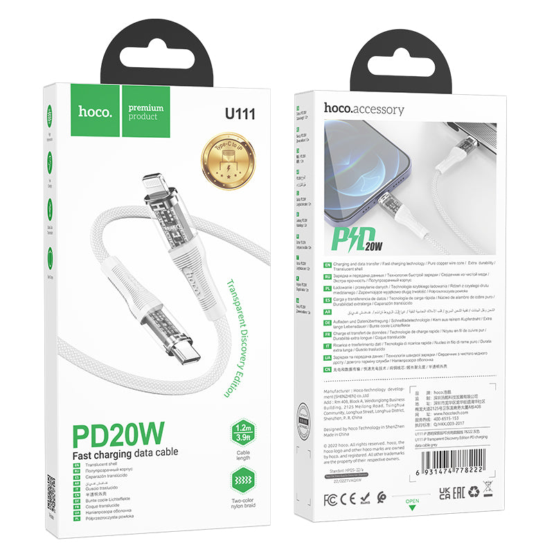 HD_SYNC:U111 iP Transparent Discovery Edition PD charging data cable