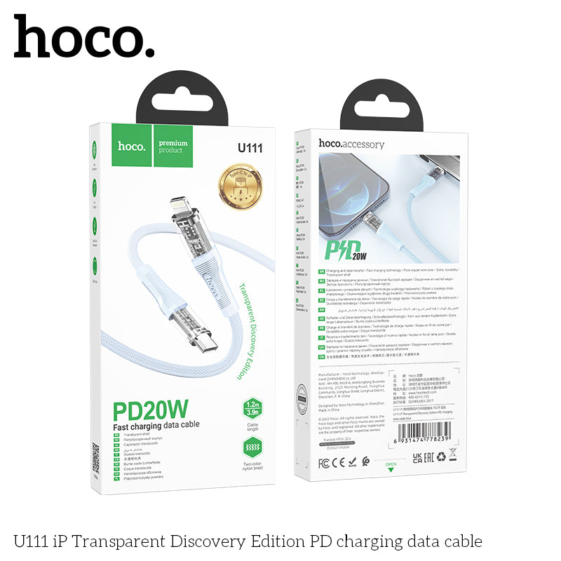HD_SYNC:U111 Type-C to Type-C Transparent Discovery Edition 60W charging data cable