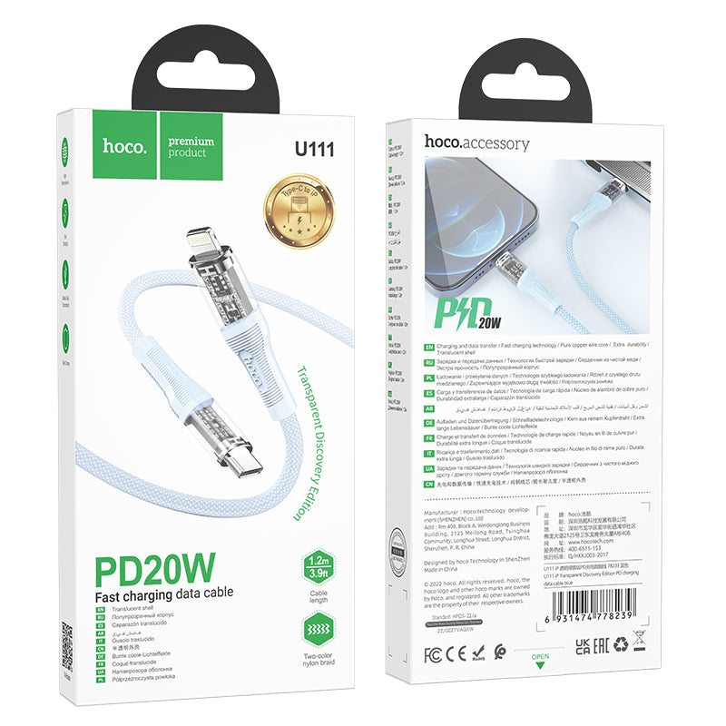 HD_SYNC:U111 Type-C to Type-C Transparent Discovery Edition 60W charging data cable