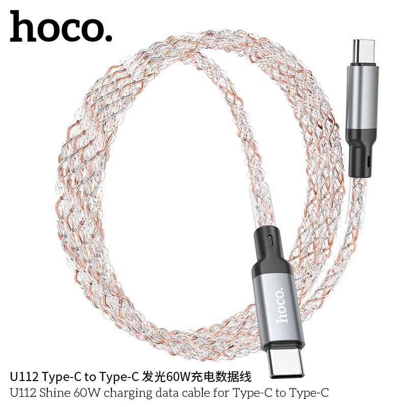 HD_SYNC:U112 Shine 60W charging data cable for Type-C to Type-C