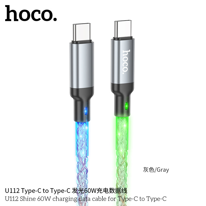 HD_SYNC:U112 Shine 60W charging data cable for Type-C to Type-C