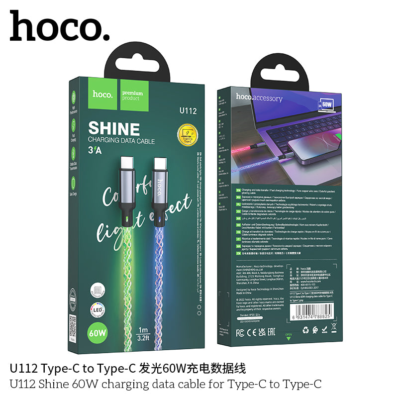 HD_SYNC:U112 Shine 60W charging data cable for Type-C to Type-C