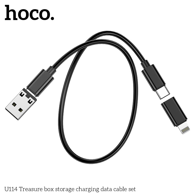 HD_SYNC:U114 Treasure box storage charging data cable set