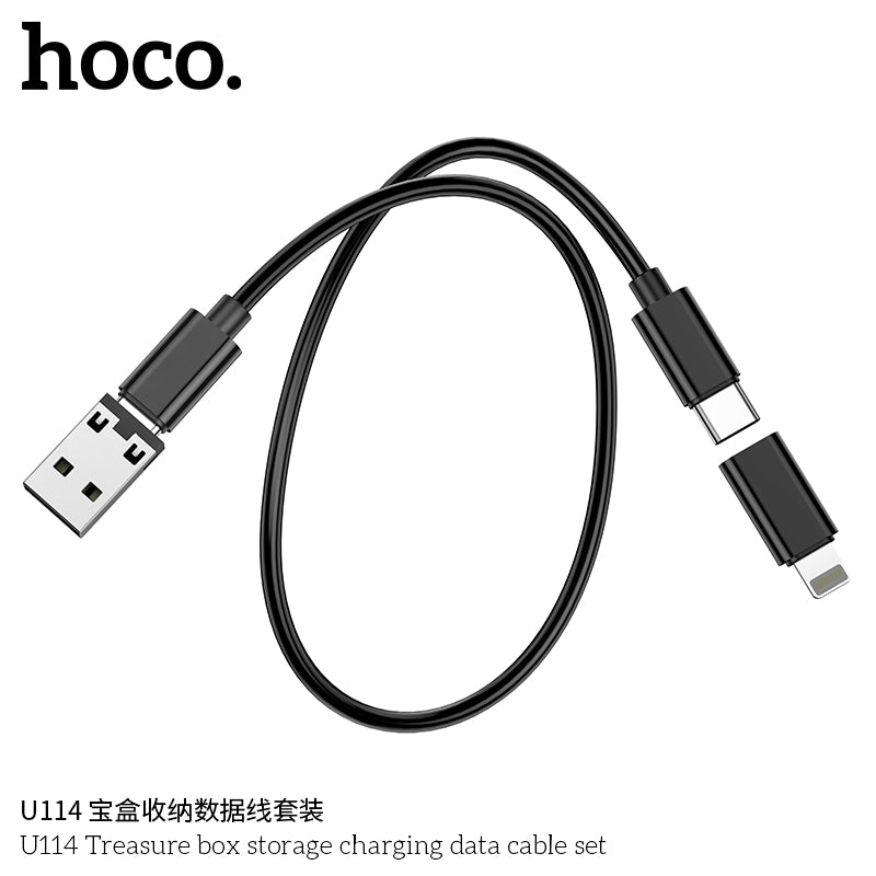 HD_SYNC:U114 Treasure box storage charging data cable set