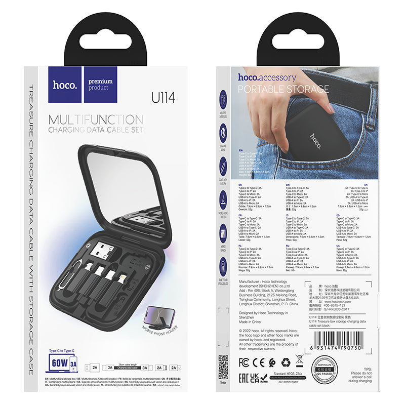 HD_SYNC:U114 Treasure box storage charging data cable set
