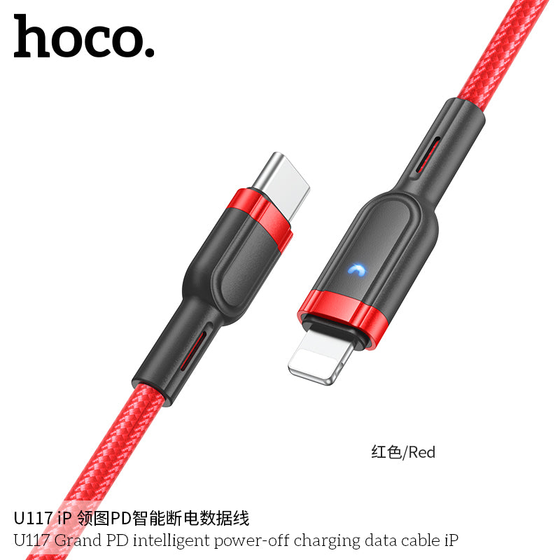 HD_SYNC:U117 Grand intelligent power-off charging data cable Type-C