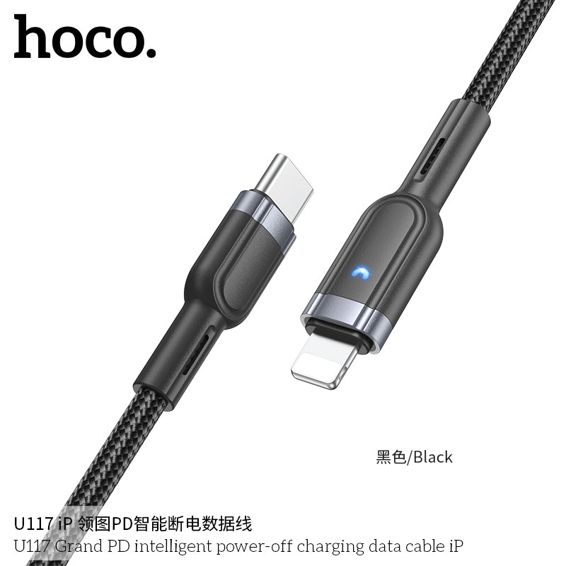 HD_SYNC:U117 Grand PD intelligent power-off charging data cable iP